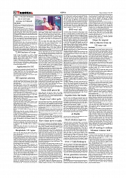 Daily Tribunal E-paper 12-07-2025_page-0002