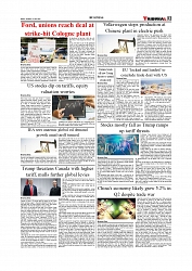 Daily Tribunal E-paper 12-07-2025_page-0003