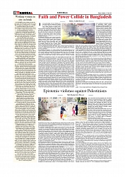 Daily Tribunal E-paper 12-07-2025_page-0004