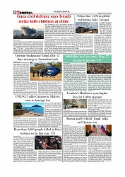 Daily Tribunal E-paper 12-07-2025_page-0008