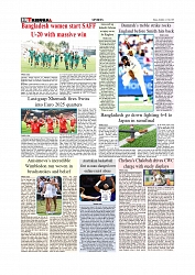 Daily Tribunal E-paper 12-07-2025_page-0010
