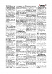 Daily Tribunal E-paper 12-07-2025_page-0011