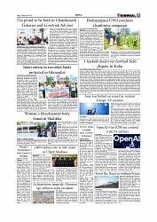 Daily Tribunal E-paper 13-07-2025_page-0005