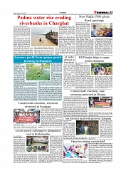 Daily Tribunal E-paper 13-07-2025_page-0007