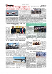 Daily Tribunal E-paper 13-07-2025_page-0008
