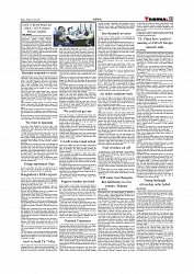 Daily Tribunal E-paper 13-07-2025_page-0011