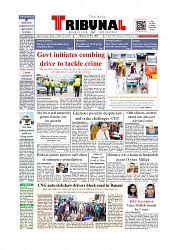 Daily Tribunal E-paper 14-07-2025_page-0001