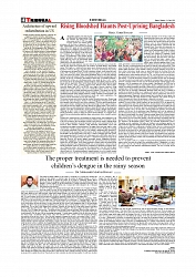 Daily Tribunal E-paper 14-07-2025_page-0004