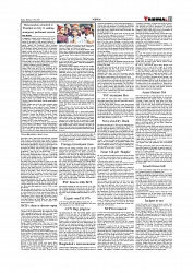 Daily Tribunal E-paper 14-07-2025_page-0011