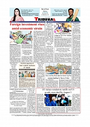 Daily Tribunal E-paper 14-07-2025_page-0012