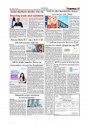 Daily Tribunal E-paper 15-07-2025_page-0003