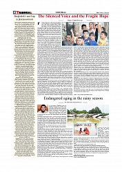 Daily Tribunal E-paper 15-07-2025_page-0004
