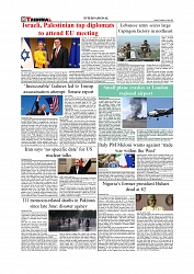 Daily Tribunal E-paper 15-07-2025_page-0008