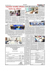 Daily Tribunal E-paper 16-07-2025_page-0003