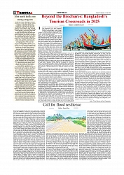Daily Tribunal E-paper 16-07-2025_page-0004