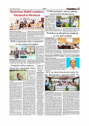 Daily Tribunal E-paper 16-07-2025_page-0005