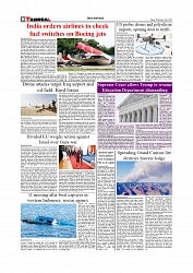Daily Tribunal E-paper 16-07-2025_page-0008