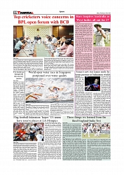 Daily Tribunal E-paper 16-07-2025_page-0010
