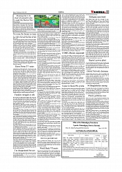 Daily Tribunal E-paper 16-07-2025_page-0011