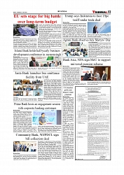 Daily Tribunal E-paper 17-07-2025_page-0003