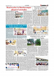 Daily Tribunal E-paper 17-07-2025_page-0007
