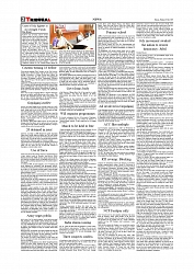 Daily Tribunal E-paper 18-07-2025_page-0002