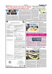 Daily Tribunal E-paper 18-07-2025_page-0003