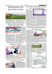 Daily Tribunal E-paper 18-07-2025_page-0005