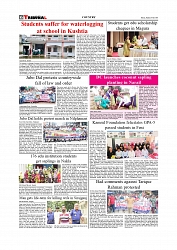 Daily Tribunal E-paper 18-07-2025_page-0006