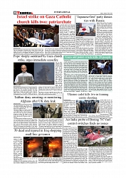 Daily Tribunal E-paper 18-07-2025_page-0008