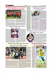 Daily Tribunal E-paper 18-07-2025_page-0010