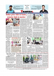 Daily Tribunal E-paper 18-07-2025_page-0012