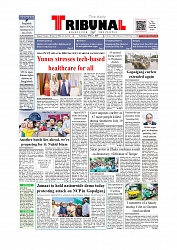 Daily Tribunal E-paper 19-07-2025_page-0001