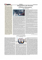 Daily Tribunal E-paper 19-07-2025_page-0004