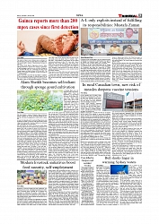 Daily Tribunal E-paper 19-07-2025_page-0005