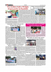 Daily Tribunal E-paper 19-07-2025_page-0006
