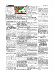 Daily Tribunal E-paper 20-07-2025_page-0002