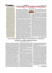 Daily Tribunal E-paper 20-07-2025_page-0004