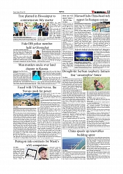 Daily Tribunal E-paper 20-07-2025_page-0005