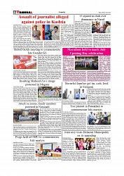 Daily Tribunal E-paper 20-07-2025_page-0006