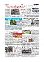 Daily Tribunal E-paper 20-07-2025_page-0007