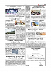 Daily Tribunal E-paper 21-07-2025_page-0005