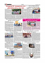 Daily Tribunal E-paper 21-07-2025_page-0006