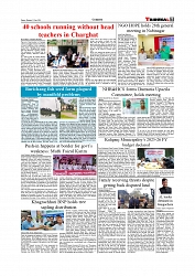 Daily Tribunal E-paper 21-07-2025_page-0007