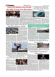 Daily Tribunal E-paper 21-07-2025_page-0008