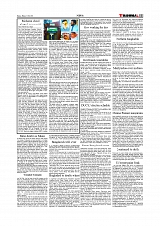 Daily Tribunal E-paper 21-07-2025_page-0011