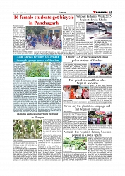 Daily Tribunal E-paper 22-07-2025_page-0007