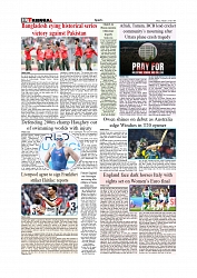 Daily Tribunal E-paper 22-07-2025_page-0010