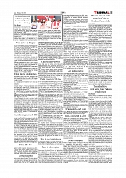 Daily Tribunal E-paper 22-07-2025_page-0011