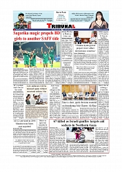 Daily Tribunal E-paper 22-07-2025_page-0012